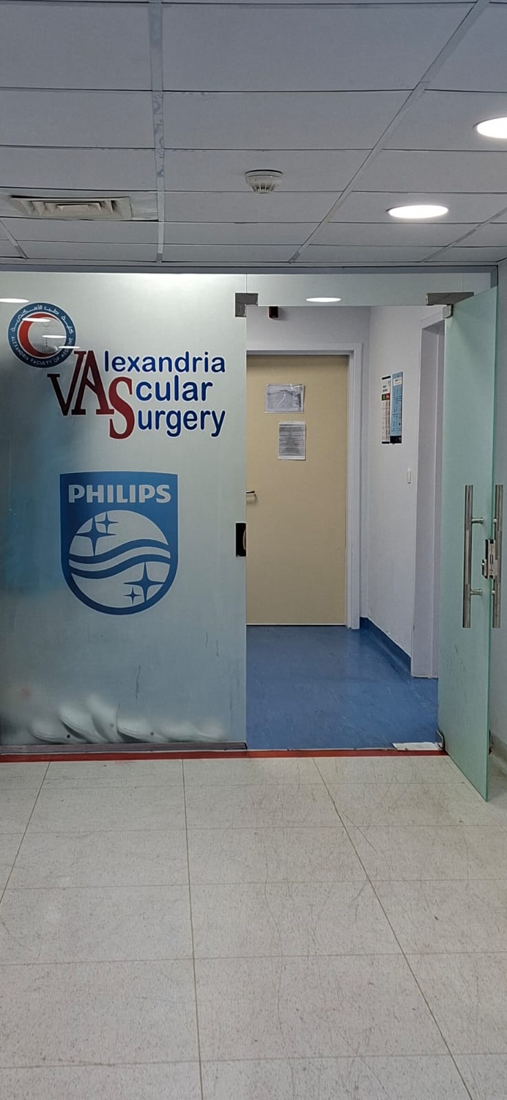 Alexandria Vascular Surgery Center Entrance