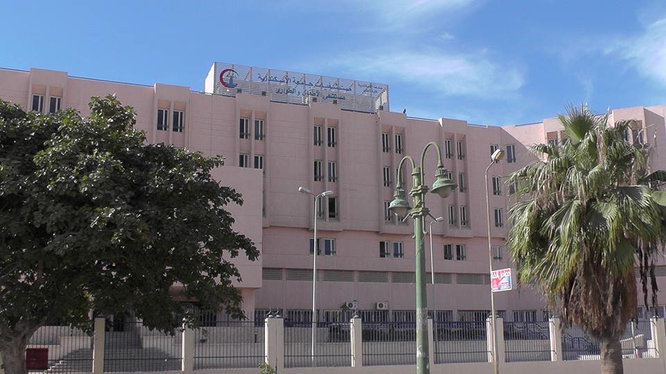 Smouha Medical Campus