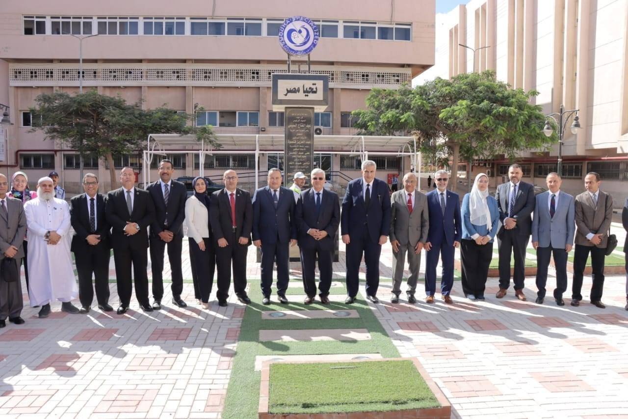 University Radiology Center