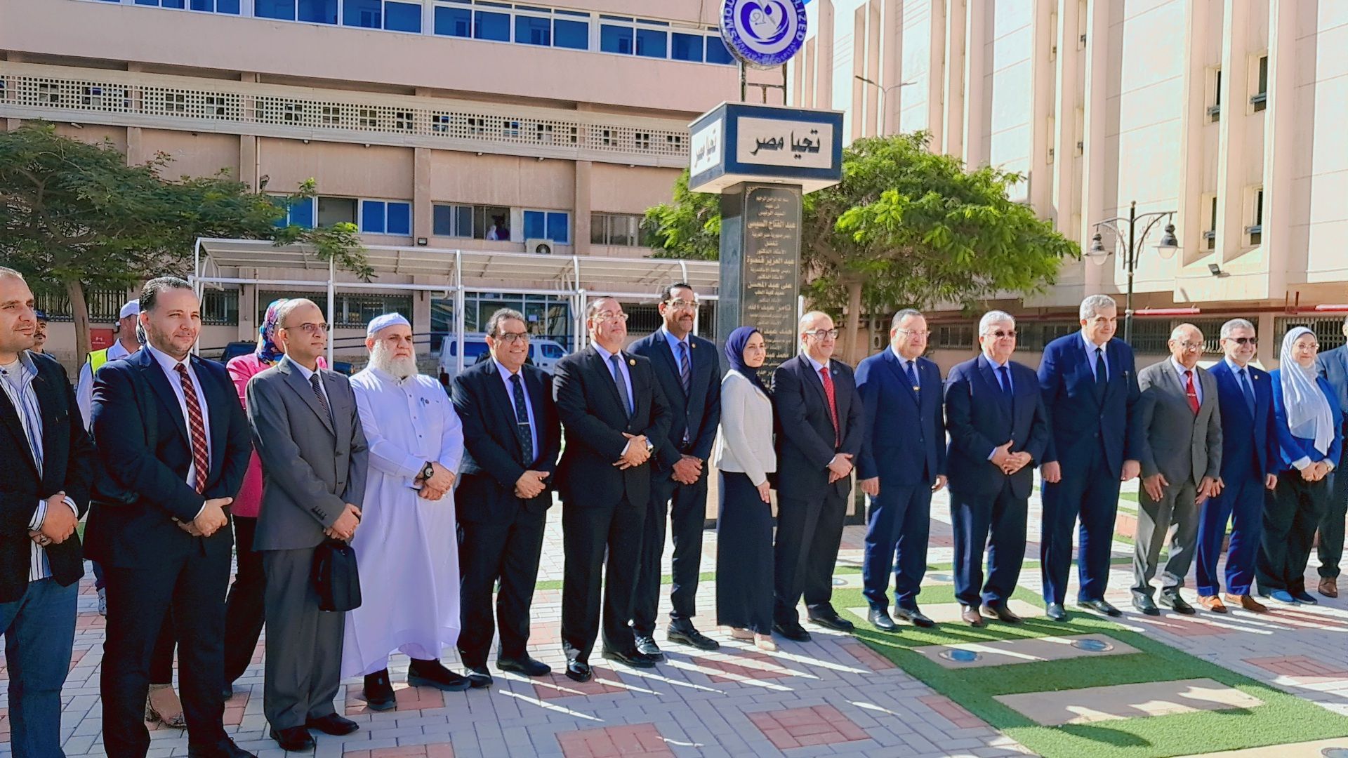 Advanced Diagnostic Equipment